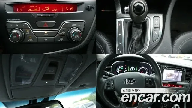 Kia K5 Hybrid, 2012 — фото 20