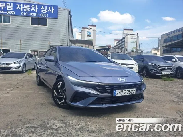 Hyundai Avante CN7