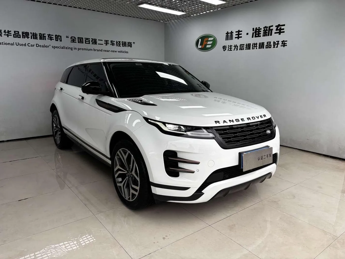 Land Rover Range Rover Evoque, 2026 — фото 3