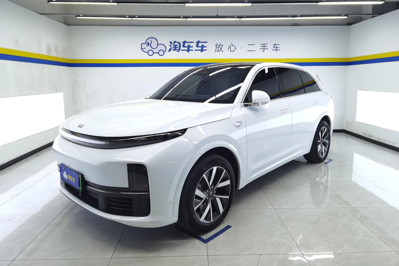 Li Auto Ideal L7
