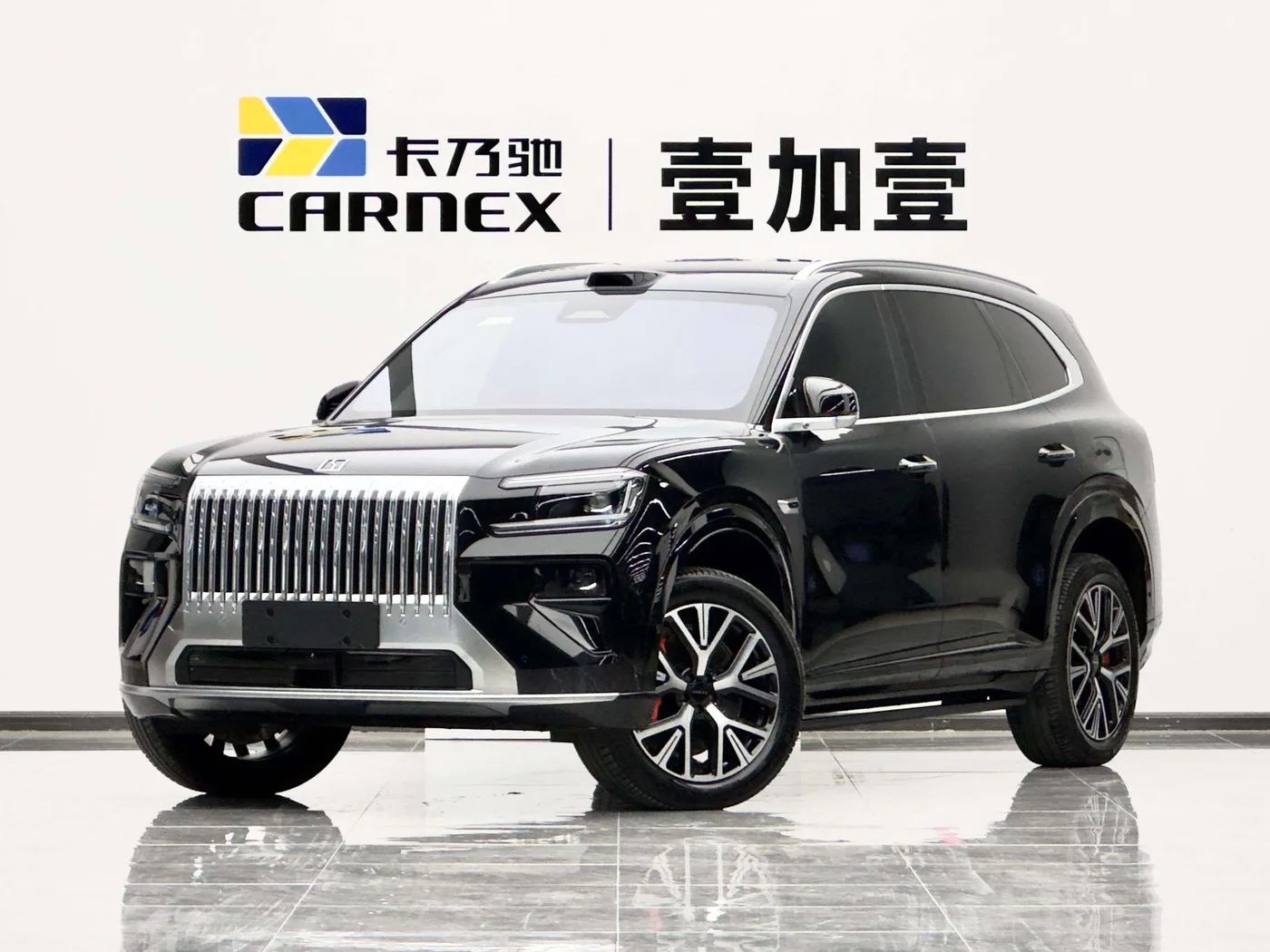 ZEEKR 8X