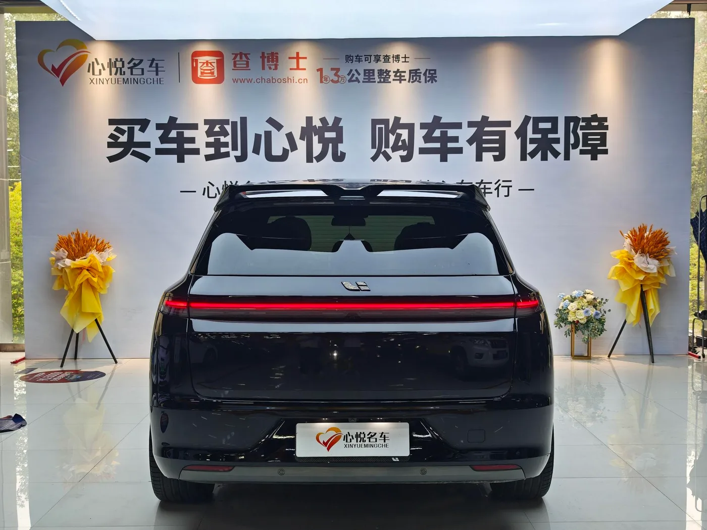 Li Auto Ideal L7, 2023 — фото 11