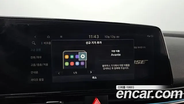Hyundai Avante Hybrid (CN7), 2025 — фото 18