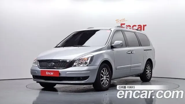 Kia Canival Carnival R
