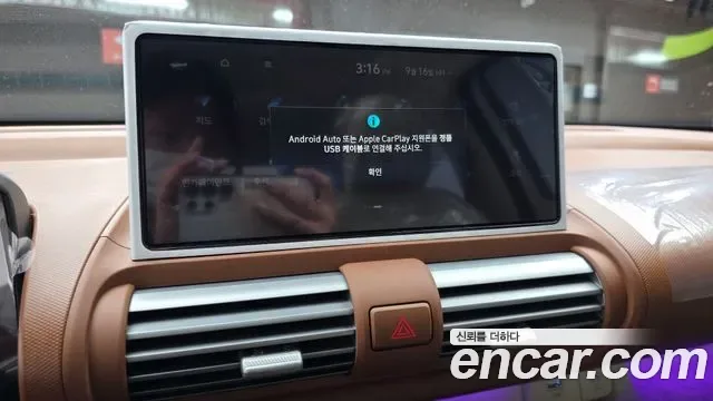 Hyundai Casper, 2026 — фото 17