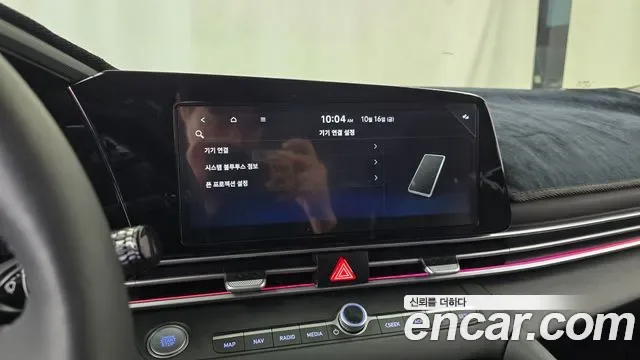 Hyundai Avante CN7, 2025 — фото 29