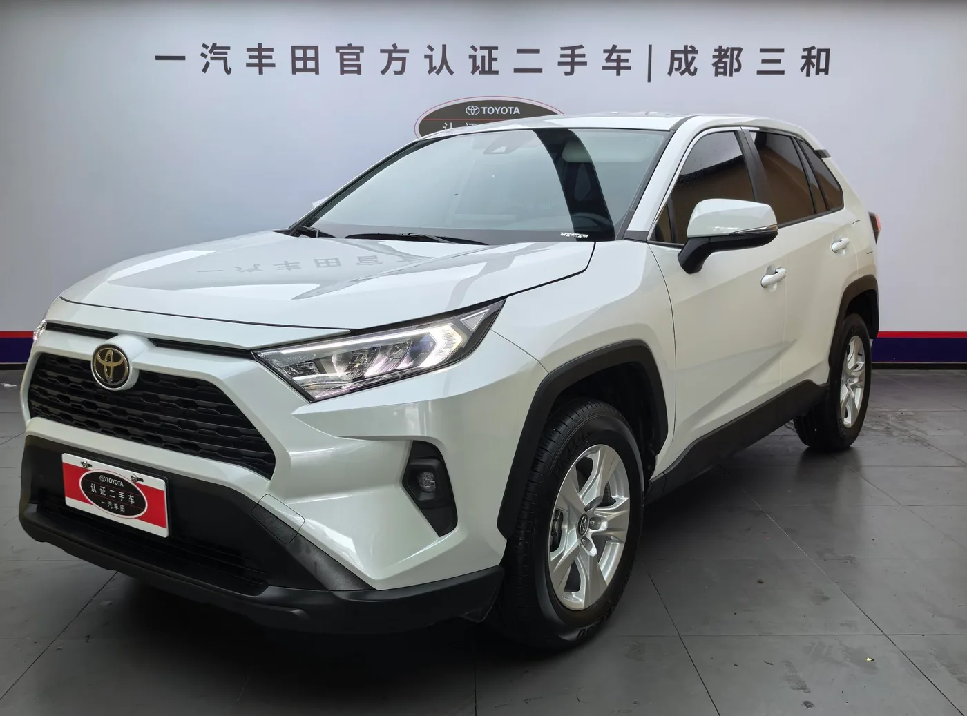Toyota RAV4 Rongfang