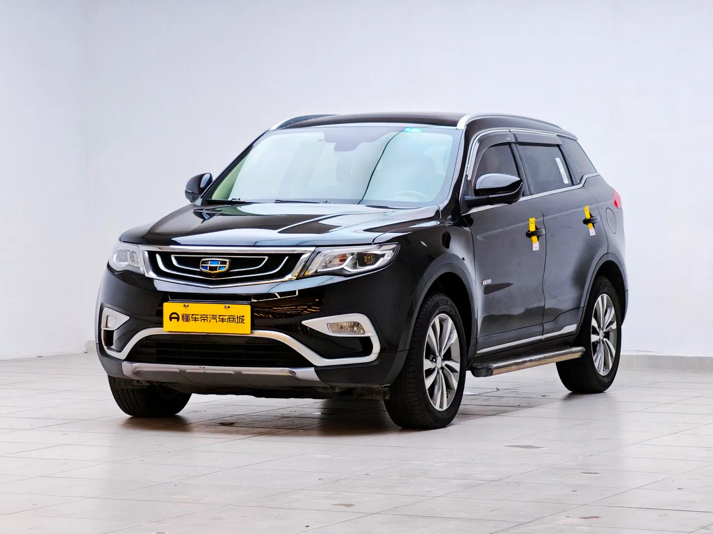 Geely Boyue