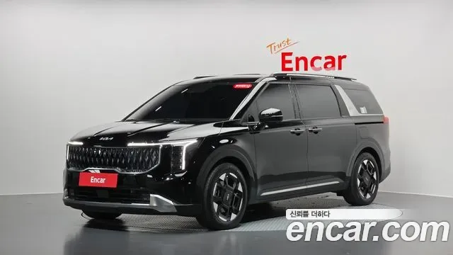 Kia Canival Carnival