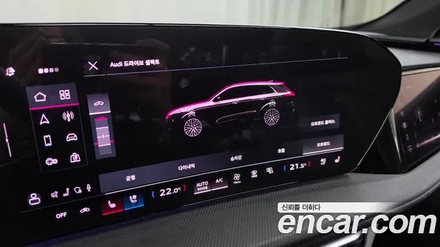 Audi Q5 80A, 2025 — фото 17