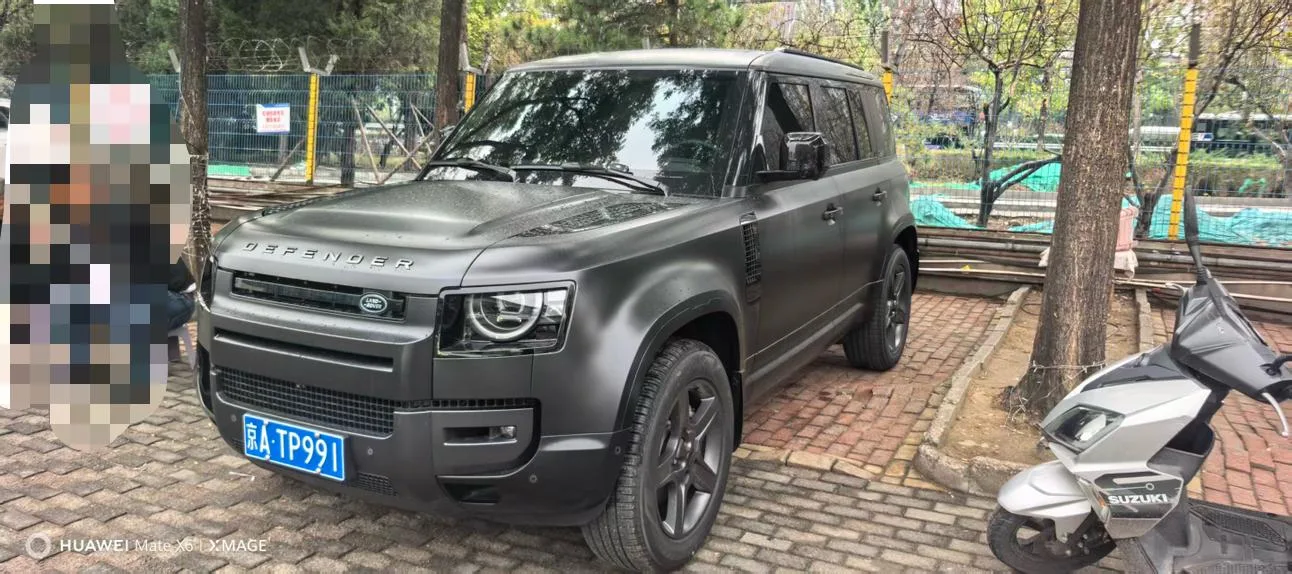 Land Rover guard