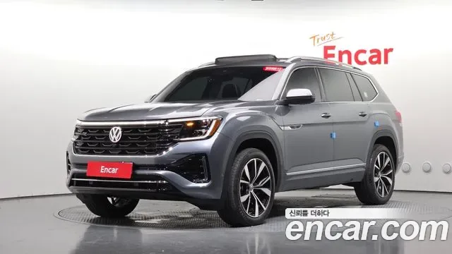 Volkswagen Atlas