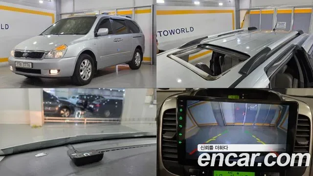 Kia Canival Grand Carnival