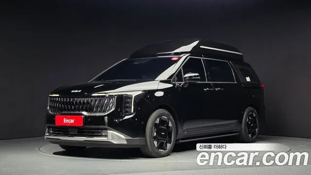 Kia Canival Carnival