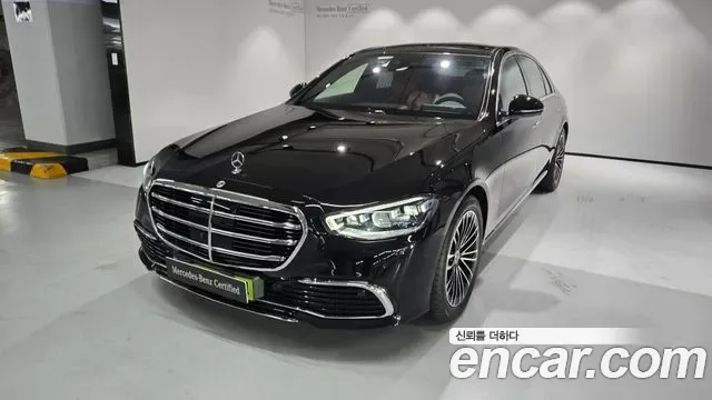 Mercedes-Benz S-Class W223