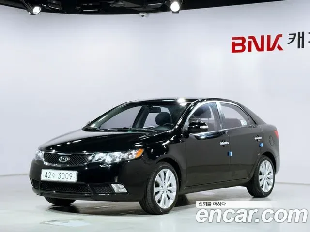 Kia Porte Forte