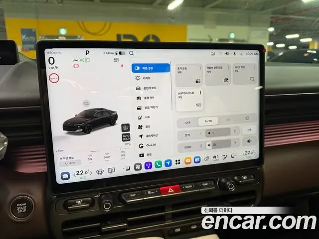 Hyundai Avante CN8, 2026 — фото 9