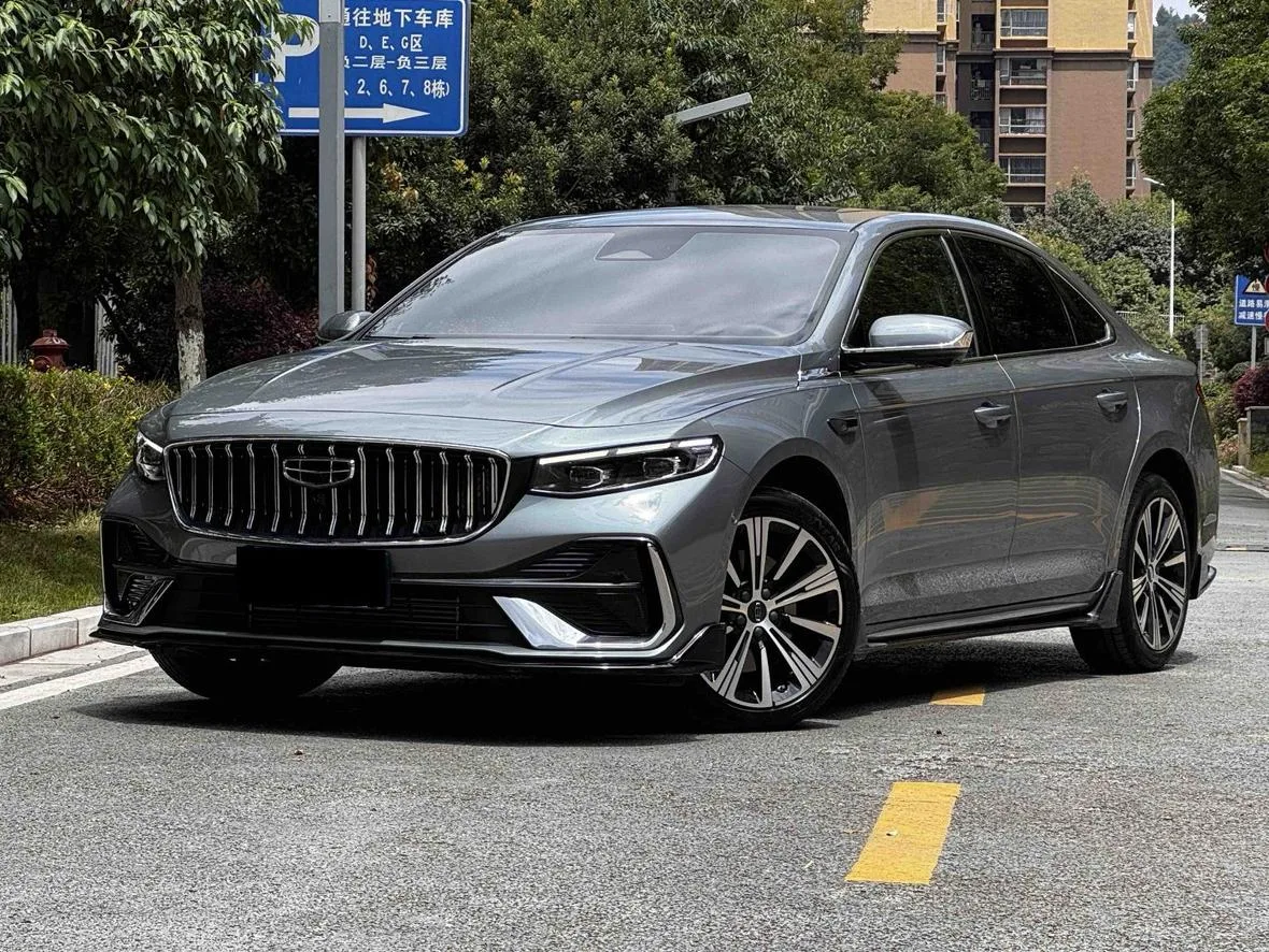 Geely Xing Rui