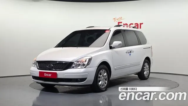Kia Canival Carnival R