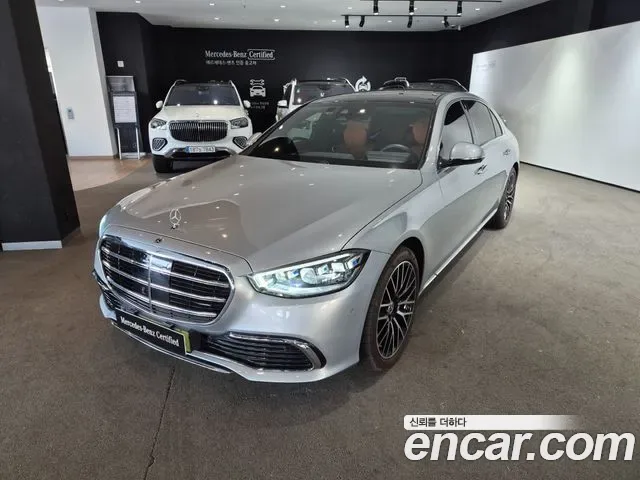 Mercedes-Benz S-Class W223