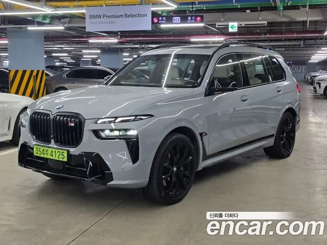 BMW X7 G07