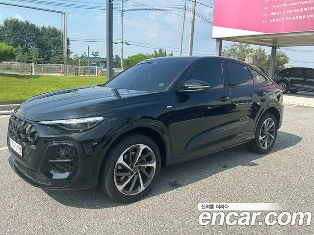 Audi Q5 80A