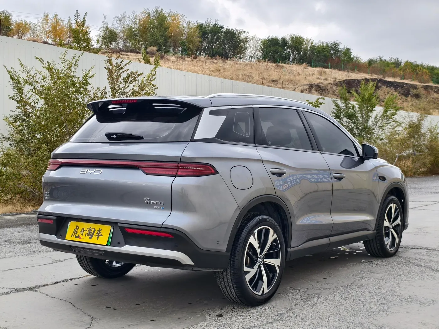 BYD Song Pro DM, 2026 — фото 8