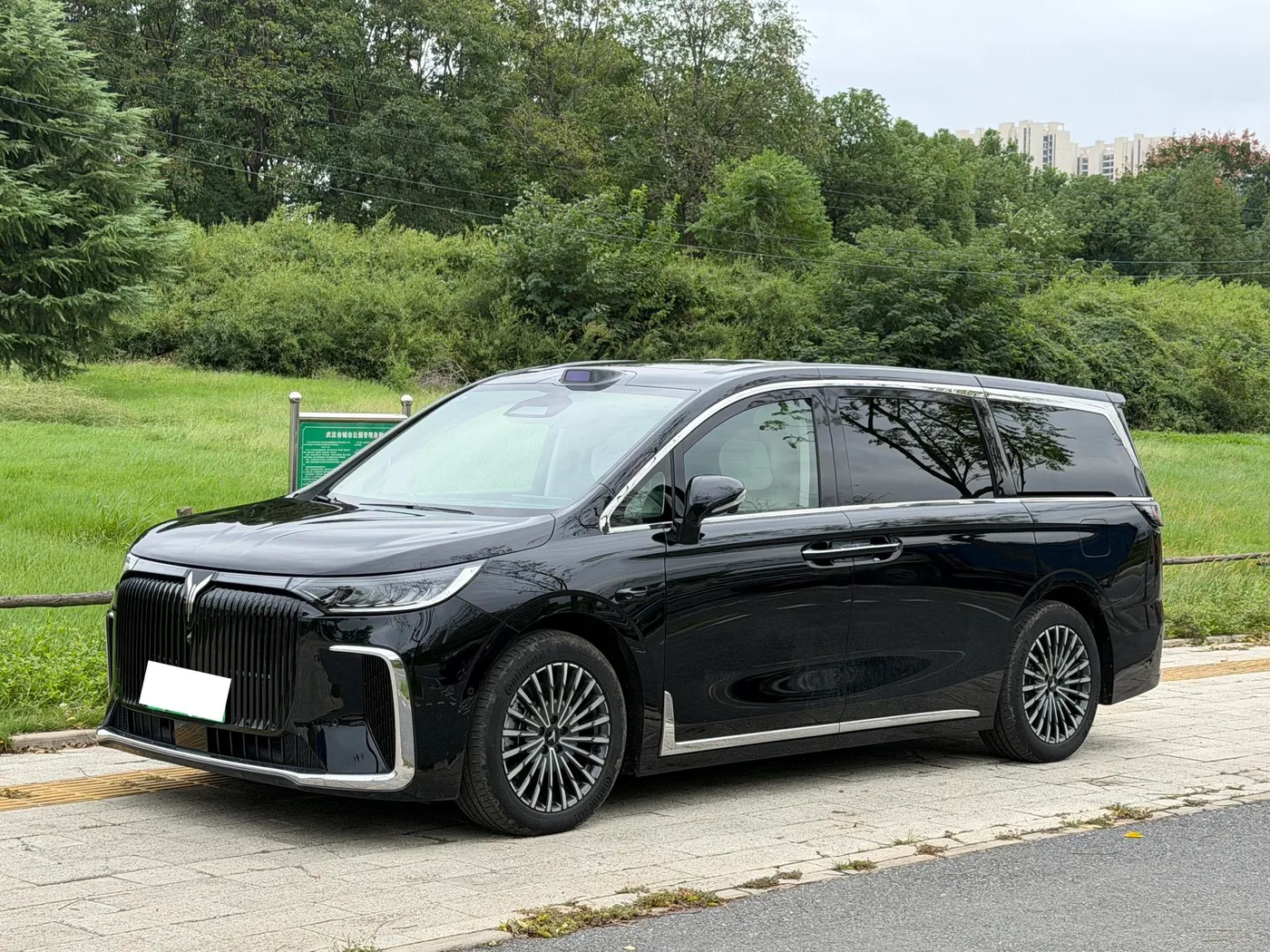 Lantu Dreamer PHEV