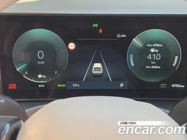 Hyundai Nexo NH2, 2025 — фото 14
