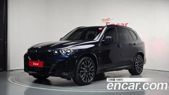BMW X5 G05