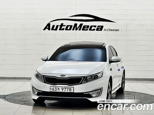 Kia K5 Hybrid