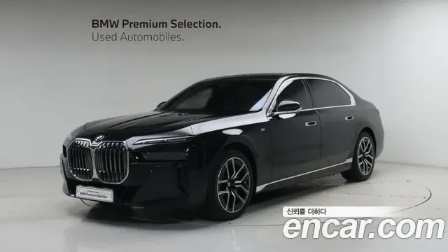 BMW 7-Series G70
