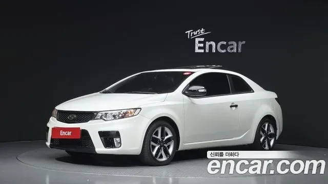 Kia Porte Forte