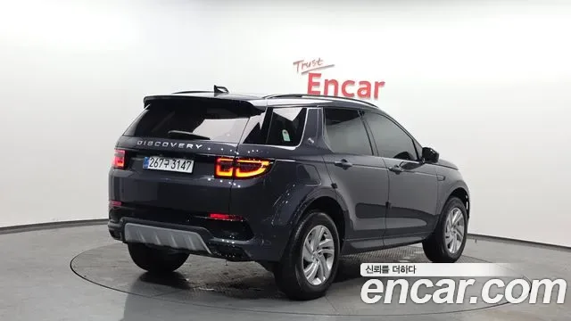 Land Rover Discovery Sport Discovery Sports, 2025 — фото 2