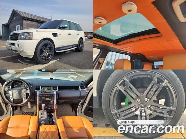 Land Rover Range Rover Sport Range Rover Sports
