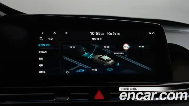 Hyundai Avante CN7, 2025 — фото 18