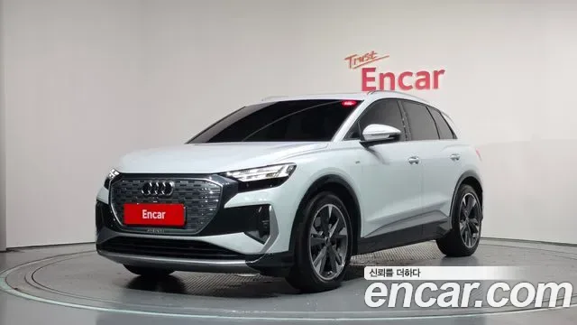 Audi Q4 E-Tron F4