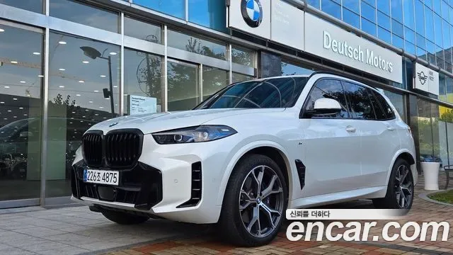 BMW X5 G05