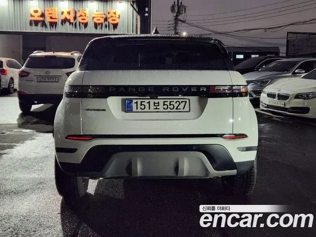 Land Rover Range Rover Evoque, 2025 — фото 5