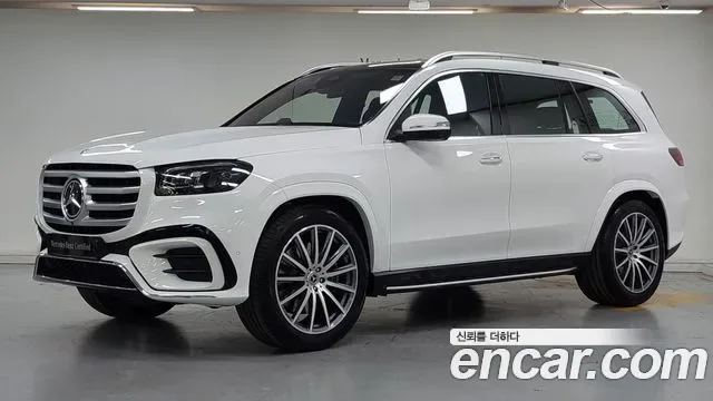 Mercedes-Benz Gls-Class X167
