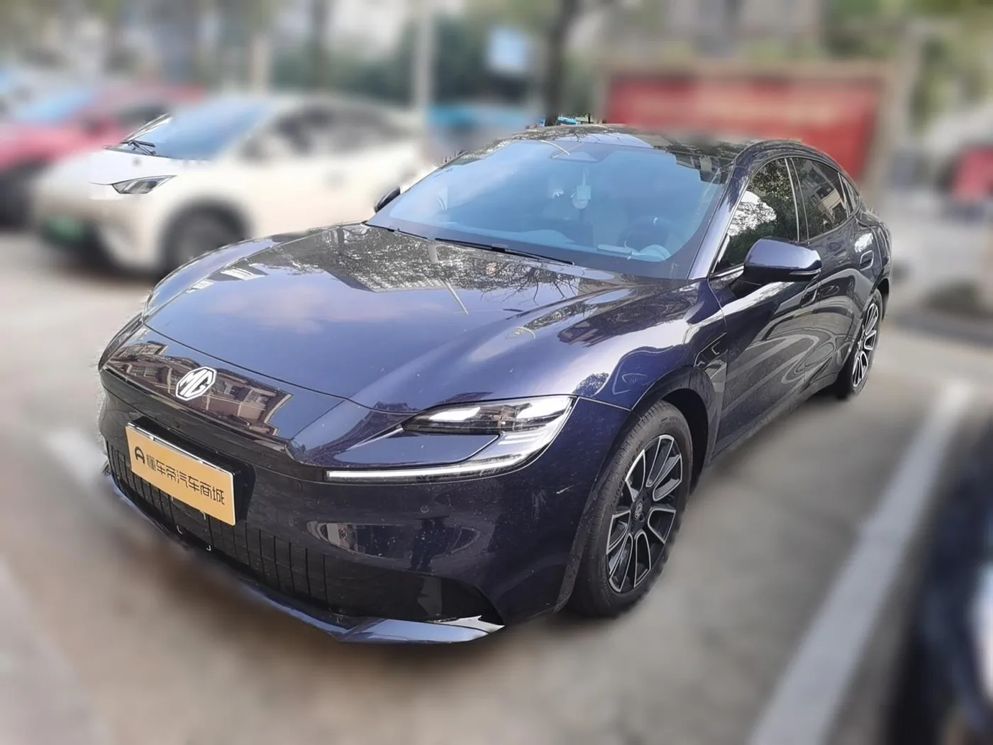 MG 07 PHEV