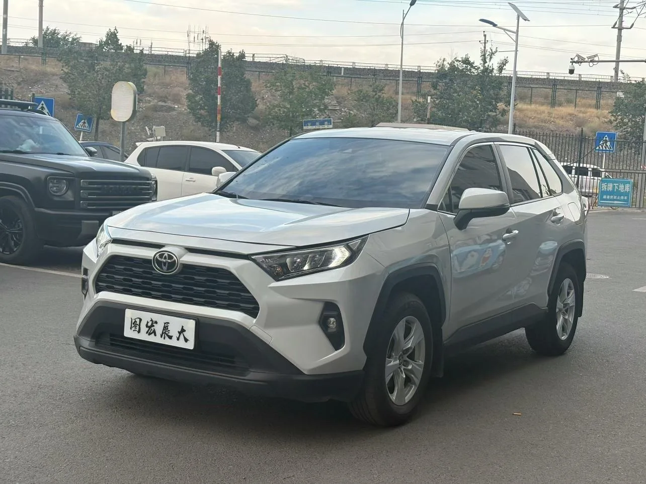 Toyota RAV4 Rongfang