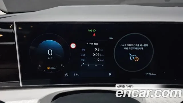 Hyundai Tucson NX4, 2025 — фото 8