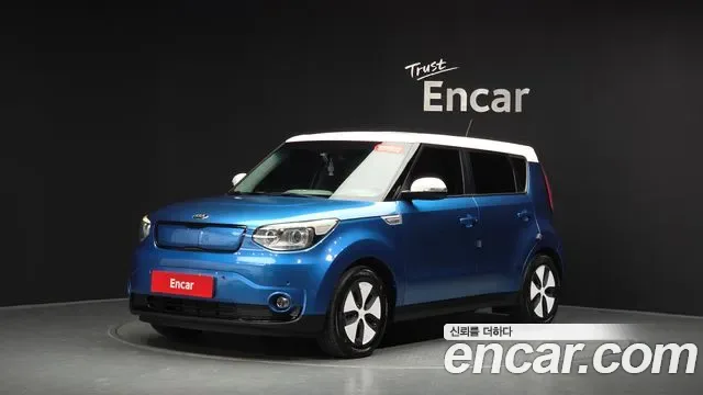 Kia Soul EV