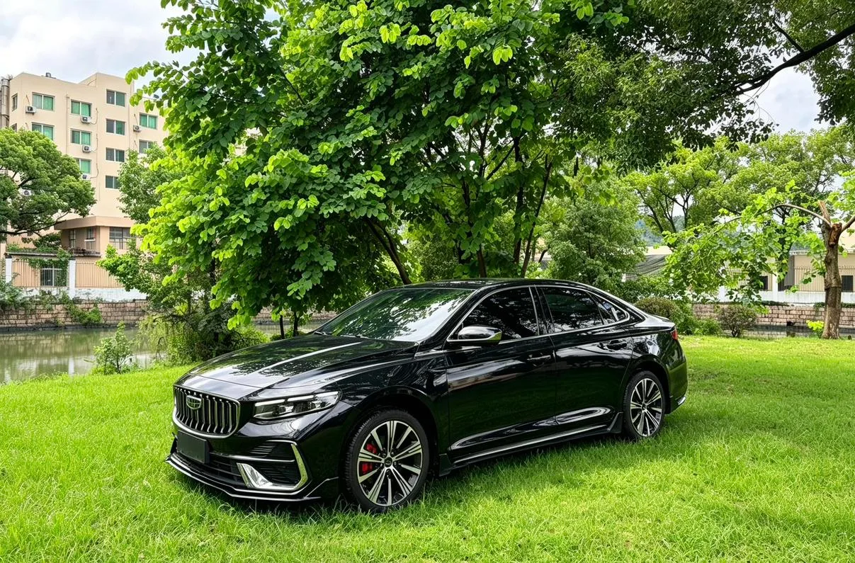 Geely Xing Rui