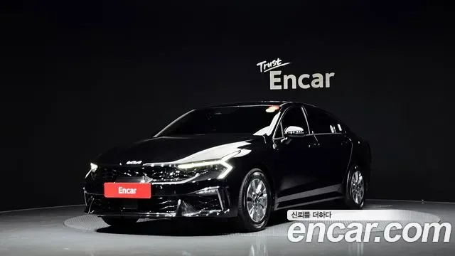 Kia K5 Hybrid