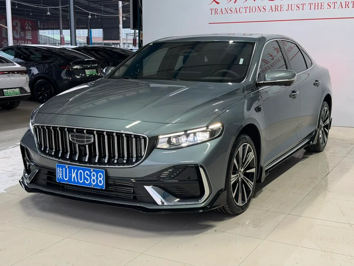 Geely Xing Rui