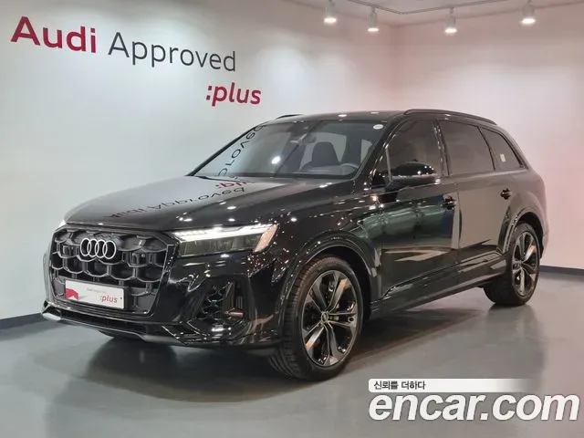 Audi Q7 4M