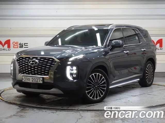 Hyundai Palisade, 2019 — фото 13