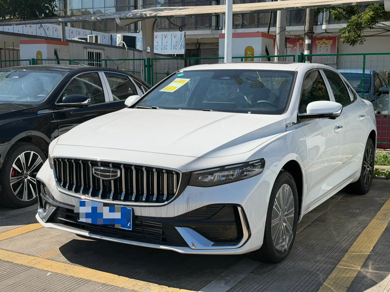 Geely Xing Rui